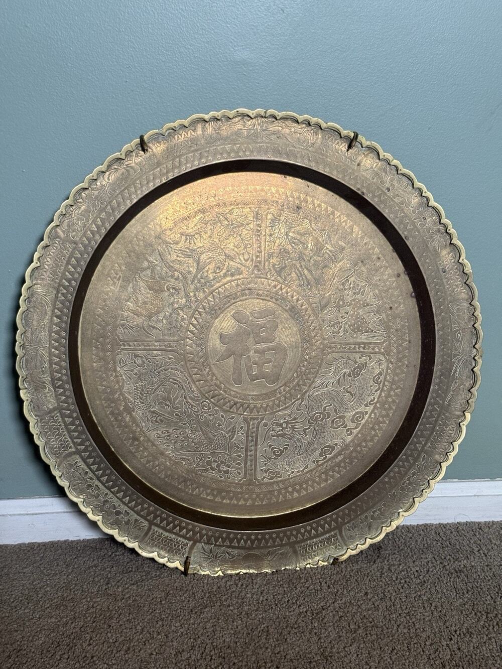 Vtg Asian Brass Hand Etched Scalloped Round Wall Hanging Tray Large 22” Plate